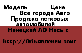  › Модель ­ 2 132 › Цена ­ 318 000 - Все города Авто » Продажа легковых автомобилей   . Ненецкий АО,Несь с.